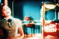 A Fekete Tigris Könnyei