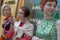 Az Ifjúság Megnyugtat