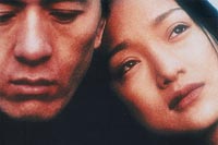 Egy Szirén Szerelme