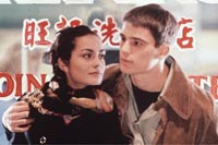 40 Nap És 40 Éjszaka