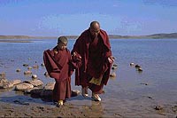 Kundun