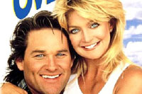 A Vasmacska Kölykei