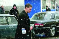 A Bourne-Csapda