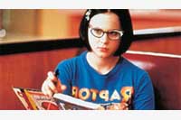 Tétova Tinédzserek