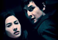 Egy Éjszaka Mongkokban