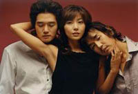 A Nő A Férfi Jövője