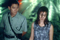 Vadító Szép Napok