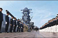 Yamato - Öngyilkos Küldetés