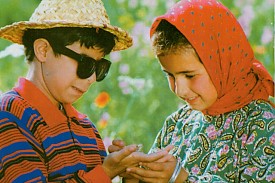 A Mennyország Színe