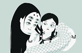 Fél(ek) A Sötétben