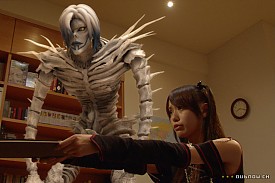 Death Note: Az Utolsó Név